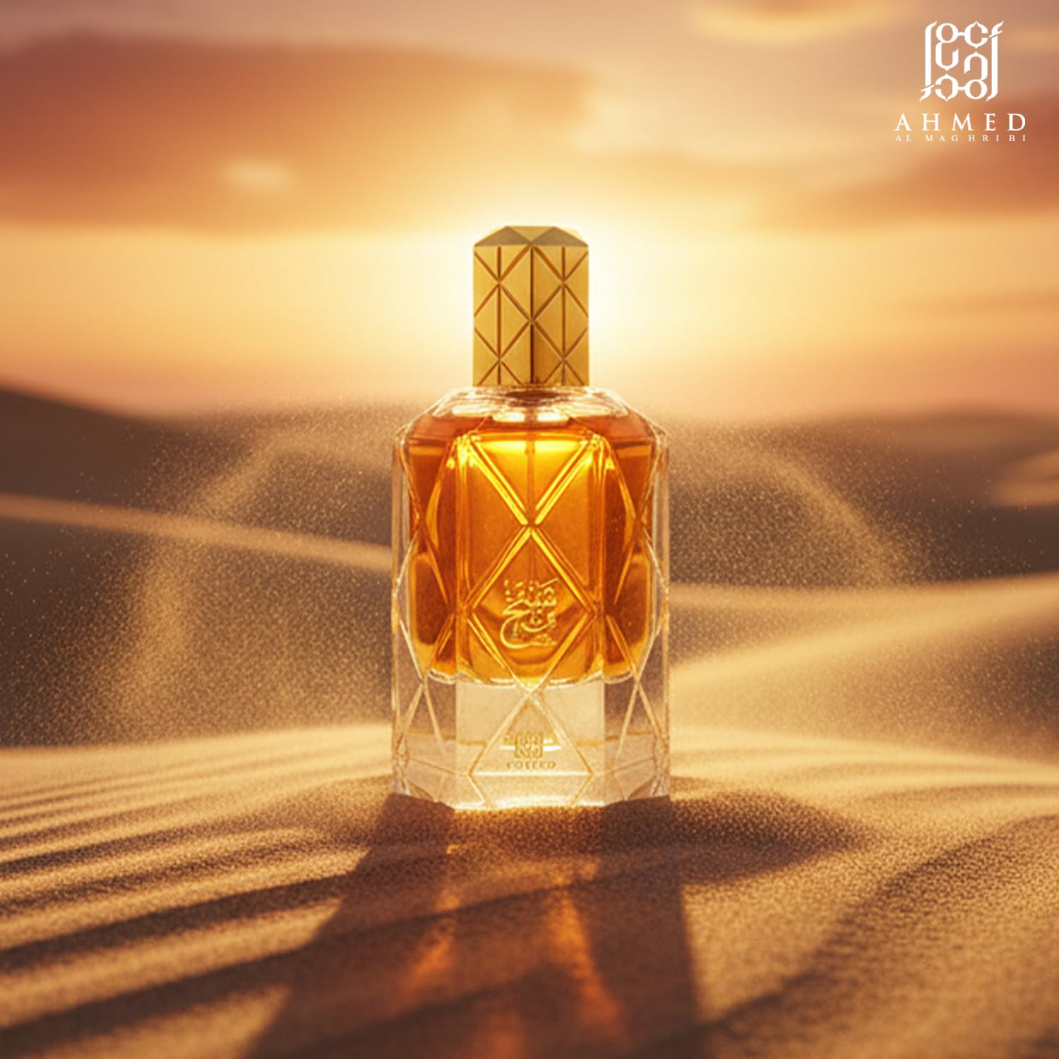 Amazon.com : AHMED BIN SHAIKH EDP - 90 ML (Spray), Blended Unisex